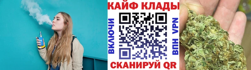 Купить наркотики сайты Руза Галлюциногенные грибы КОКАИН СОЛЬ АМФЕТАМИН ГАШИШ Каннабис