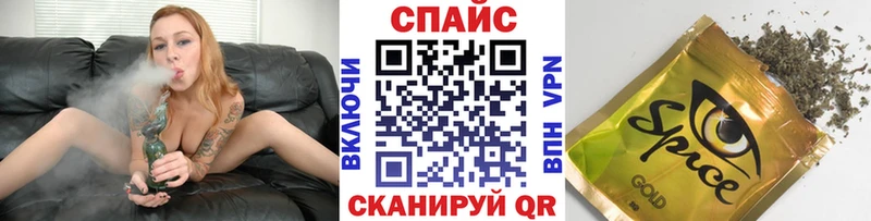 закладка  Руза  гидра ссылка  БУТИРАТ BDO 