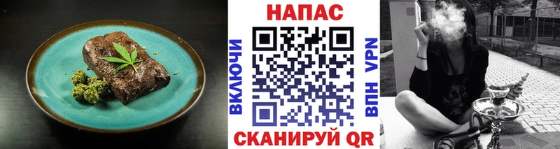 купить наркотик  Руза  Canna-Cookies марихуана 