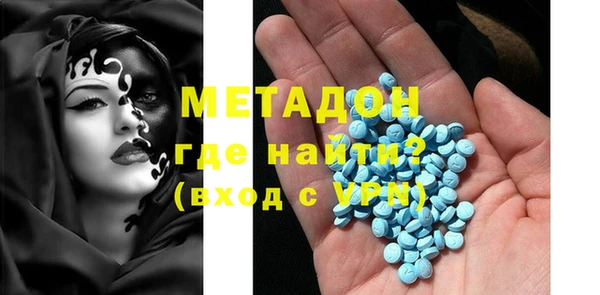 прущая мука Абинск