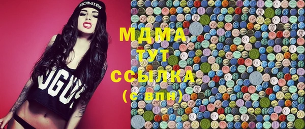 прущая мука Абинск
