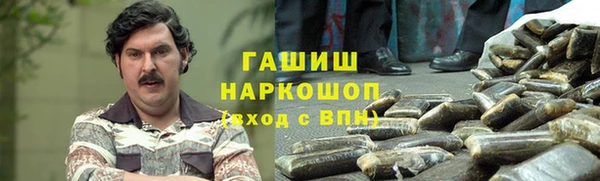 прущая мука Абинск