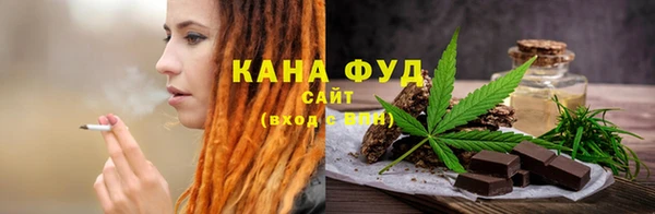 прущая мука Абинск