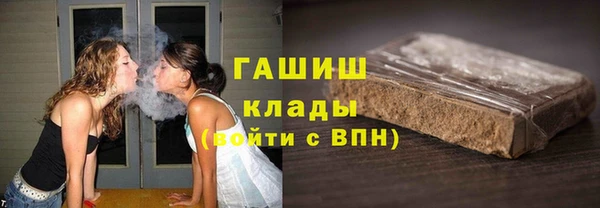 прущая мука Абинск