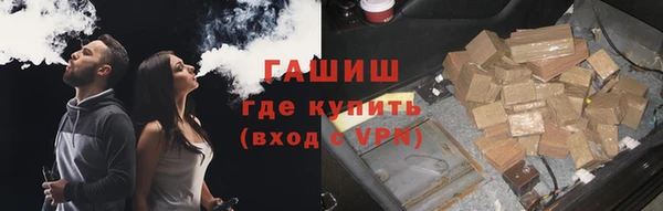прущая мука Абинск