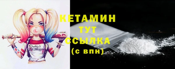 прущие грибы Абдулино