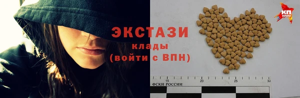 прущая мука Абинск