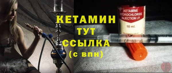 прущие грибы Абдулино