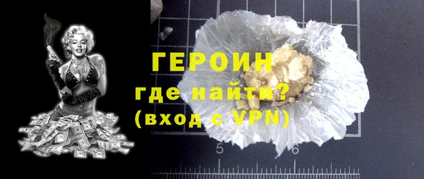 прущие грибы Абдулино