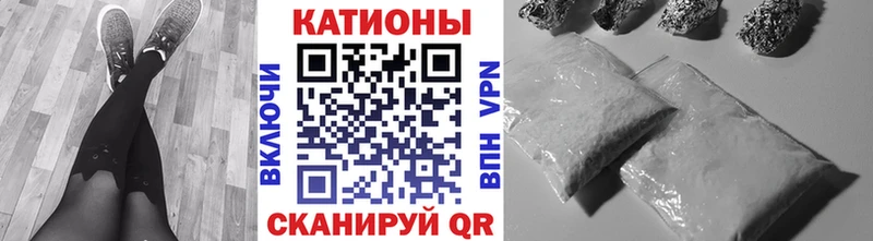 цена MEGA ссылки МЕФ mephedrone Руза