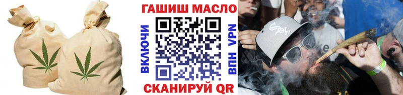 где найти наркотики  Руза  ТГК концентрат 