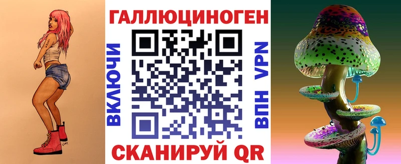 сколько стоит  Руза  Галлюциногенные грибы Magic Shrooms 