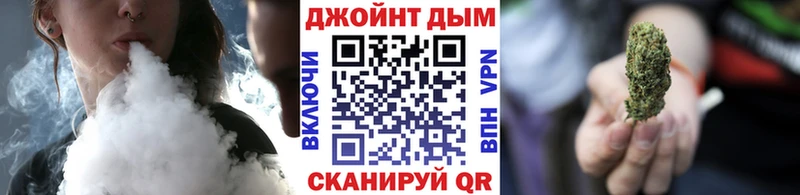 Канабис Amnesia Руза